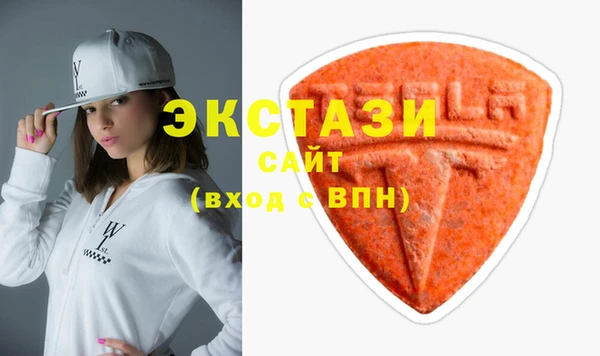 2c-b Новокубанск