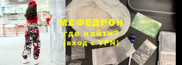 MDMA Вязники