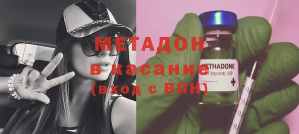бошки Новозыбков