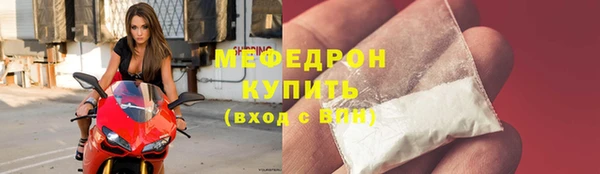 гидра Новодвинск