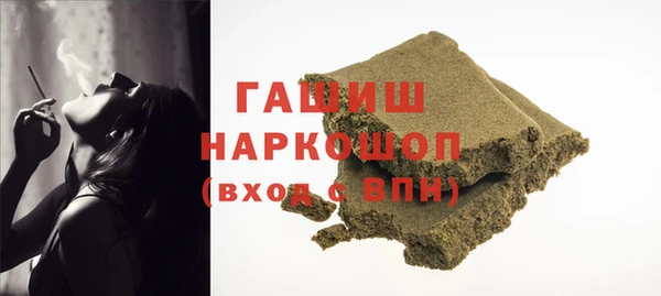 прущие крисы Наволоки