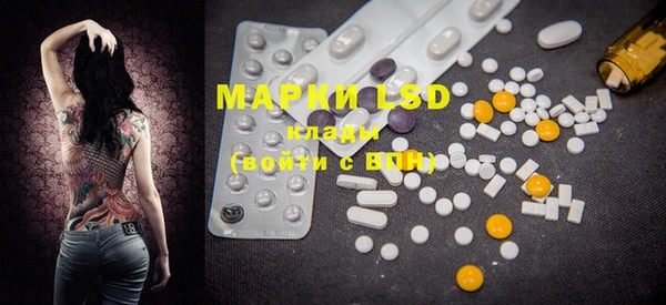 MDMA Вязники