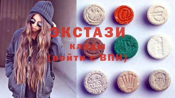 MDMA Вязники