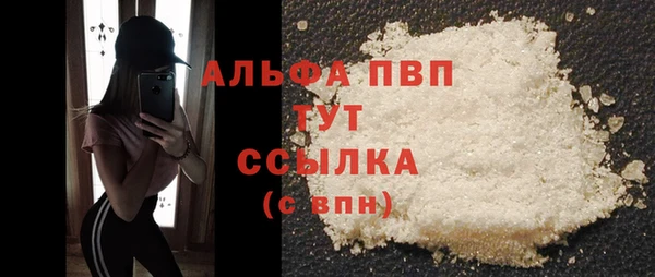 MDMA Вязники