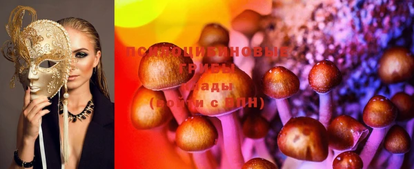 MDMA Вязники