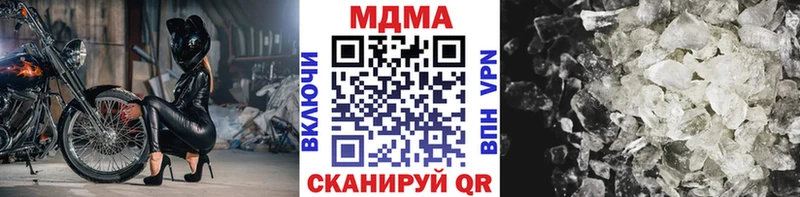 ОМГ ОМГ tor  Кашин  MDMA молли 