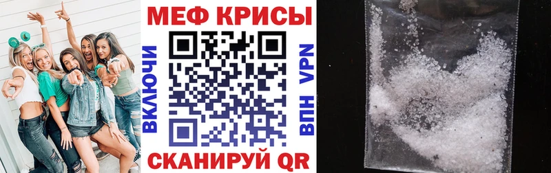 закладка  Кашин  МЕФ 4 MMC 