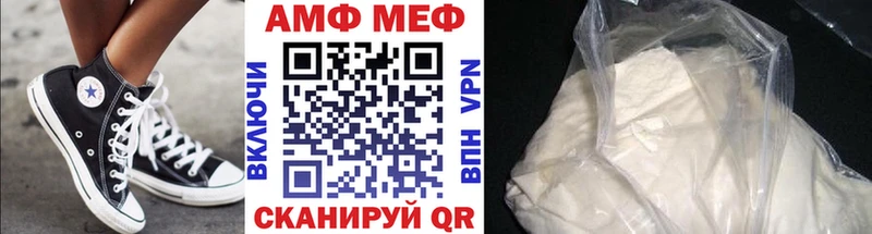 blacksprut ССЫЛКА  Кашин  Метамфетамин витя 